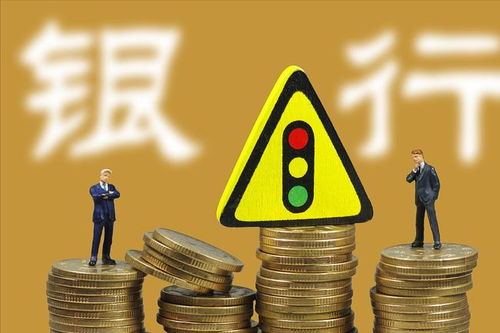 20天內(nèi)央行3次表態(tài)樓市,釋放了3大 好消息 ,準(zhǔn)備買房的該了解