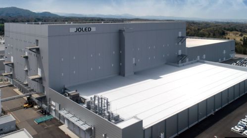 傳全球最大印刷oled廠再陷財(cái)務(wù)危機(jī),面臨倒閉風(fēng)險(xiǎn)