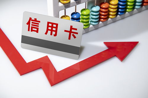 信用卡逾期了,實(shí)在是沒(méi)錢(qián)還了,該怎么辦 這么做就對(duì)了