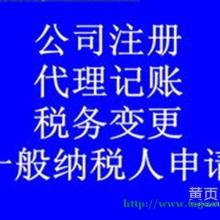 企業管理咨詢 為企業賦能，驅動持續增長
